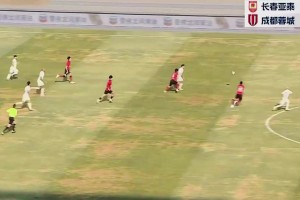 蓉城2024賽季回顧，客場絕殺亞泰，上演永不言棄！