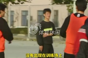 我踢得也是桑巴足球！還記得藍(lán)軍德科的這記凌空側(cè)勾嗎