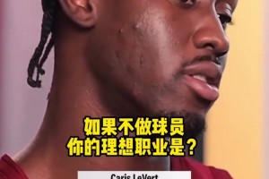 標準美觀！慢鏡頭看布克的投籃姿勢！