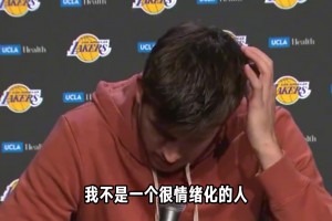 范德彪發(fā)推慶祝里夫斯絕殺！結(jié)果評(píng)論區(qū)湖人球迷全在問：哥們你誰？