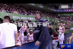 08中國(guó)男籃黃金一代~