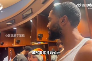 25中17砍41分！大橋：我只想幫助球隊(duì)贏球，就是打出侵略性