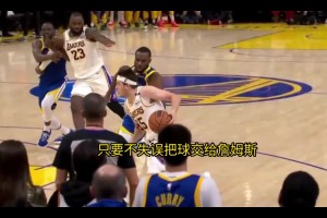 廣東女籃三分險勝上海，黃思靜超遠三分，16分16籃板加罰球絕殺..