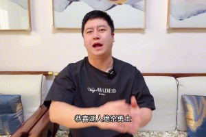 籃球博主大史：詹庫雙王對飚，今天沒有輸家！