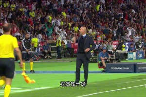 全是名場面??！足壇十大驚艷倒鉤，每一個都是傳世之作