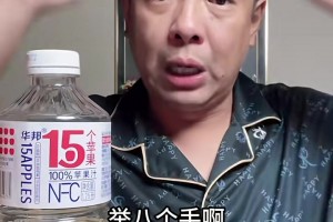 徐亮：宋凱提到三從一大抓青訓(xùn)，我舉雙手加雙腳贊同