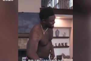 自律才是根本！24歲錫安滿身贅肉，39歲詹姆斯肌肉如刀刻