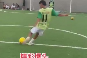 喂！小子！爆頭可夠準(zhǔn)的??！