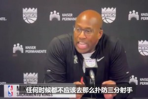 伏筆！昨日賽后布朗情緒激動批評福克斯：無論如何都不該那樣撲防