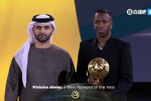 巴西天才！維尼修斯當選2024環(huán)足獎最佳前鋒！