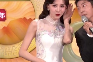 馬凡舒央視舞臺可愛畫面，今年還會繼續(xù)主持春晚嘛??