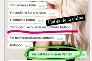 外網(wǎng)爆出旺達(dá)出軌巴爾德的對話和視頻，伊卡爾迪：為什么，上帝？