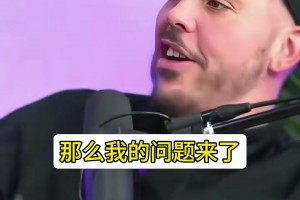 姚明放到如今聯(lián)盟什么水平？巴蒂爾：依然不可阻擋 防他太難了