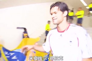 沒有人會(huì)記住亞軍，除非他是巴拉克！