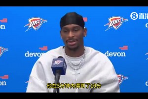 用努力贏得尊重！亞歷山大盛贊河村勇輝：他盡管受身高限制，依舊能打出高水平