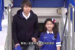 反轉(zhuǎn)李鐵的職業(yè)生涯？從監(jiān)獄出來就當(dāng)上主教練??