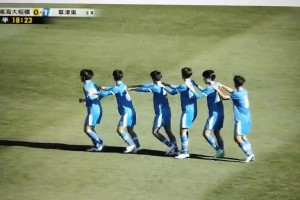 不要讓阿森納定位球教練看到！日本球隊毛毛蟲移動的角球戰(zhàn)術(shù)??