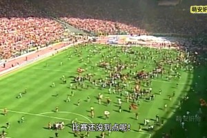 史上最瘋狂意甲收官戰(zhàn)，00-01賽季羅馬3-1帕爾馬