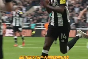 7000萬(wàn)買他被嘲笑是暴發(fā)戶，現(xiàn)在1個(gè)億紐卡都不賣！??