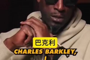 誰是最強的無冠球員？來看看加內特和皮爾斯的看法！