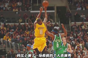 一人一句！盤(pán)點(diǎn)CBA教練經(jīng)典語(yǔ)錄！