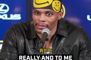 DAMN！??當(dāng)威少發(fā)現(xiàn)約基奇的三雙勝率比自己高時(shí)，居然是這反應(yīng)