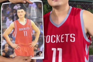 好家伙，姚明看到你也得一愣！ ??