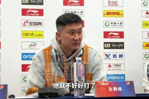 關(guān)于為什么最近發(fā)布會一直都是徐杰？