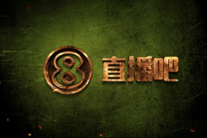 一周5佳球-踩爆油箱！姆巴佩霸氣一條龍&勒沃庫森凌空世界波！