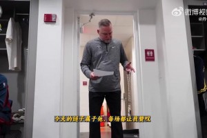 他值得！馬龍：今天大金鏈子屬于每場都讓我贊嘆的“老漢”威少！