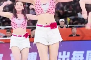 上海男籃啦啦隊(duì)曬熱舞視頻并配文：16連勝的快樂誰懂啊??