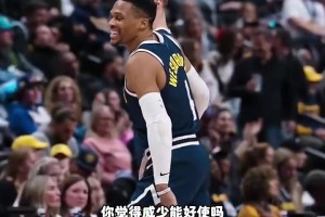 楊毅：威少打國(guó)際比賽不好使，巔峰羅斯打世錦賽就像不會(huì)打球似的