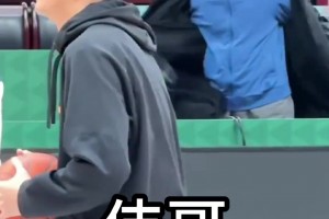 楊鳴賽前和上海主帥盧偉寒暄：偉哥，16連勝你不累啊????