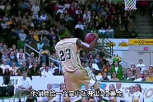 yoyoyo小鬼~亞馬爾登場(chǎng)還自己拎個(gè)音響??