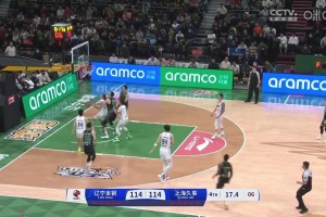 最后時刻驚心動魄！弗格準(zhǔn)絕殺+李曉旭大帽，李弘權(quán)失絕平，遼寧終結(jié)上海16連勝！