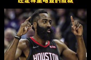 近5戰(zhàn)4負(fù)，如果做這筆交易換回杜蘭特，勇士能否好起來？