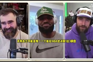 德國戰(zhàn)車！諾維茨基06世錦賽鏖戰(zhàn)三加時＋單場47分集錦！