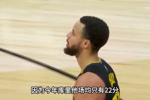 徐靜雨：庫(kù)有引力逐漸消失，球隊(duì)根基已不在 需要改變打法了~