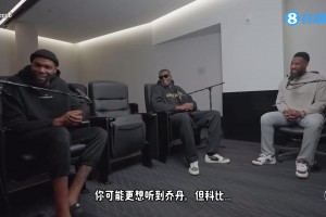 杜蘭特選心目中五大純粹得分手：歐文、科比、麥迪、自己、加內(nèi)特