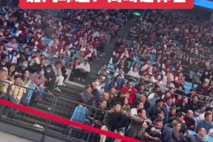 京城德比球迷互動(dòng)挺有意思！