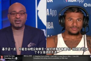 杰倫-格林：和申京一起打球真的太有趣了，他一直進(jìn)步不斷打磨自己技術(shù)