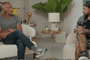 現(xiàn)在會后悔嗎？內(nèi)馬爾：離開巴薩之前，梅西說會幫我成為世界最佳