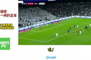 晃得對手找不到北！誰會不愛看技術(shù)細(xì)膩的球員踢球呢？