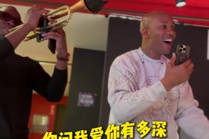 ??文化輸出！馬布里吃著火鍋唱起了《月亮代表我的心》~