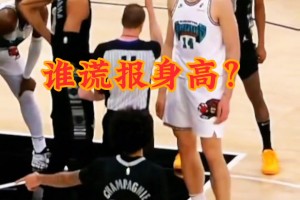 誰謊報身高？2米21文班亞馬好像比2米24埃迪還高??