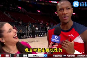 如何評(píng)價(jià)哈登運(yùn)動(dòng)能力？鄧恩：劈扣驚到我了！我們得檢查下他身體