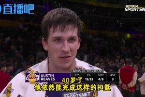 里夫斯：40歲老詹依舊能空接暴扣，應(yīng)享受此刻，我會(huì)繼續(xù)給他傳