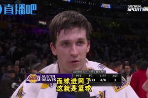 里夫斯談新高：隊(duì)友為我創(chuàng)造空位，我習(xí)慣高效，最后連續(xù)投丟不該