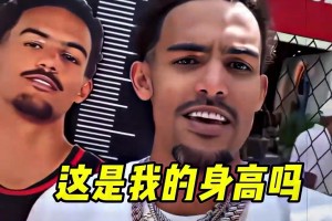 市長(zhǎng)震怒??吹羊路過自己的人形立牌：我的天吶，我這么矮嗎？