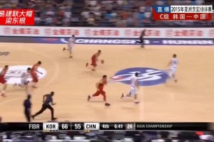 扛起男籃的男人！易建聯(lián)2015年亞錦賽10佳球！讓人熱血澎湃！